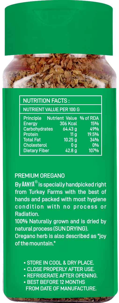 AANYA® Premium Oregano