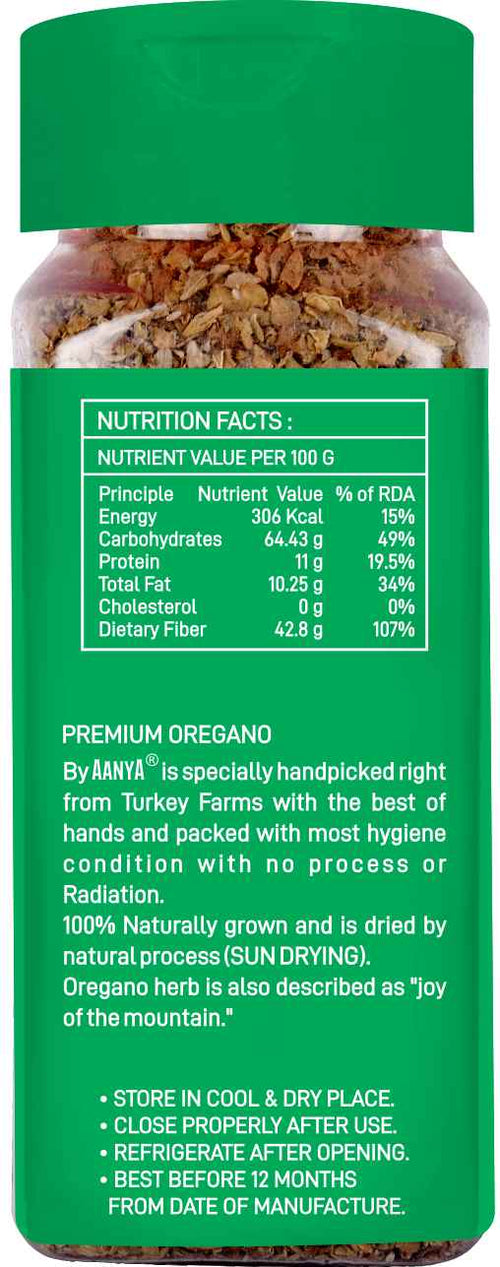 AANYA® Premium Oregano