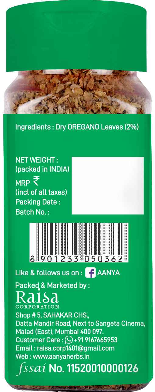 AANYA® Premium Oregano